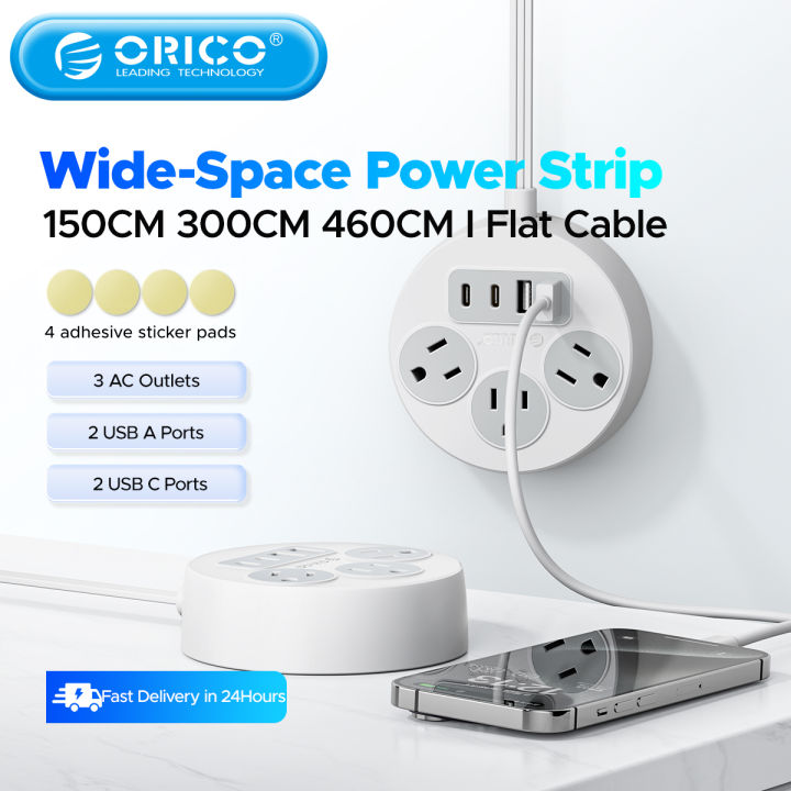 Portable Extension Charging Cable